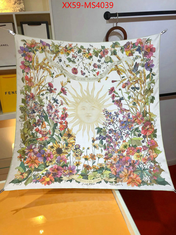 online store ID: MS4039