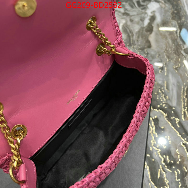 ID: BD2582 $: 209USD,