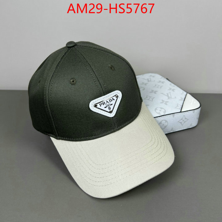 shop designer replica ID: HS5767