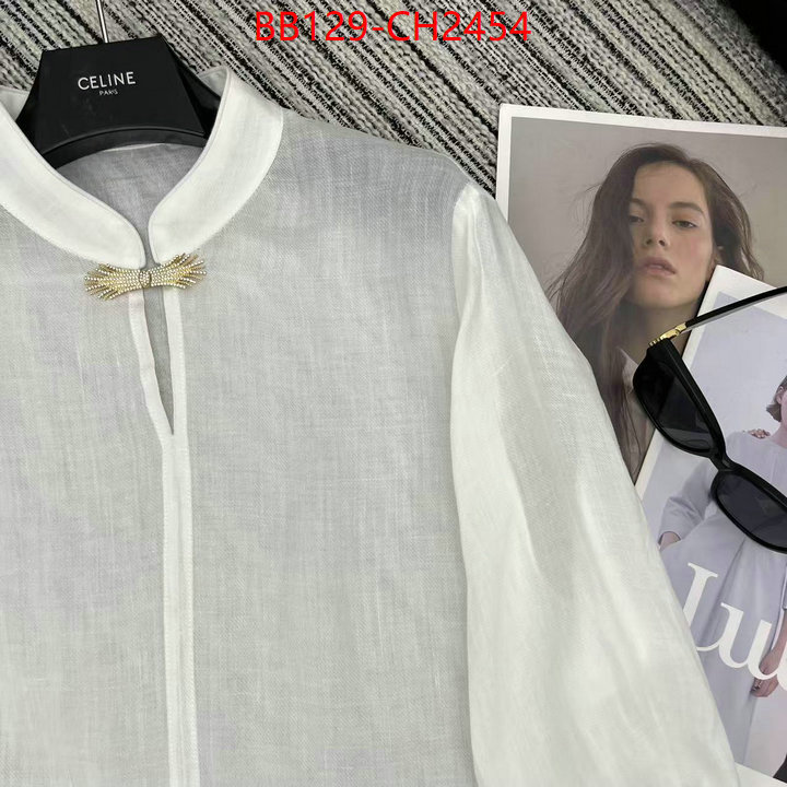 top quality replica ID: CH2454