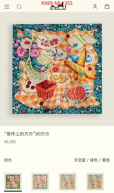 Scarf-Hermes where to buy the best replica ID: ML1353 $: 69USD
