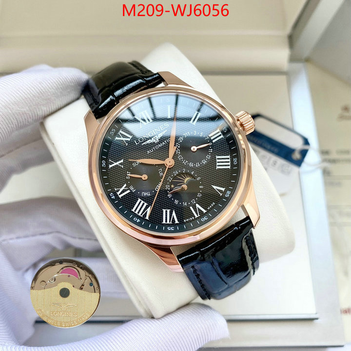 ID: WJ6056