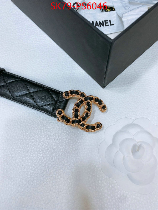 the best quality replica ID: PS6046