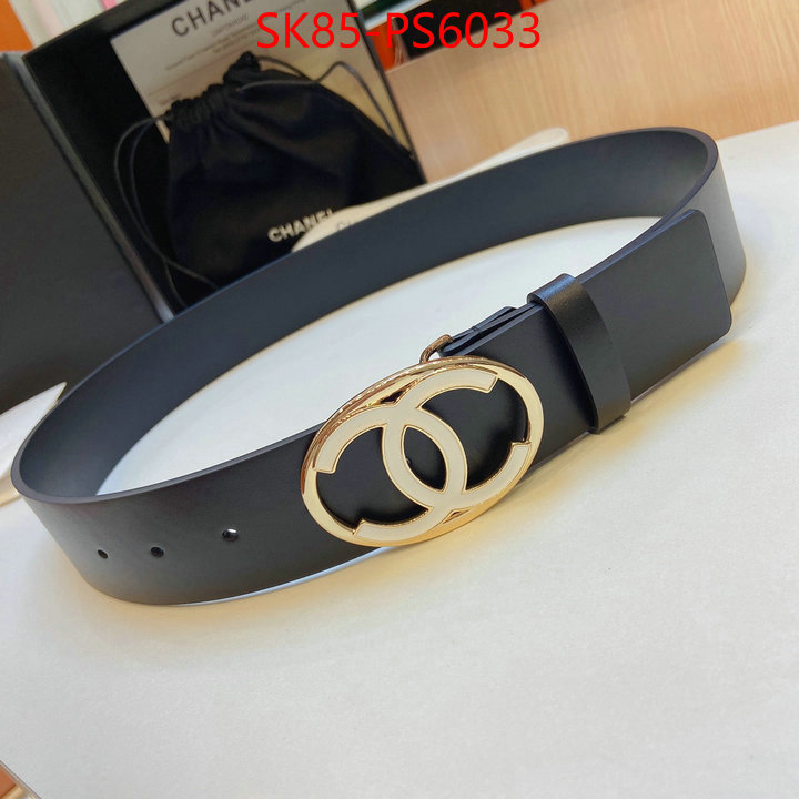 unsurpassed quality ID: PS6033