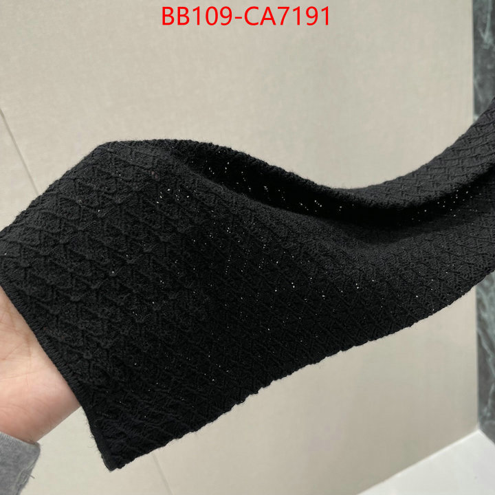 wholesale ID: CA7191