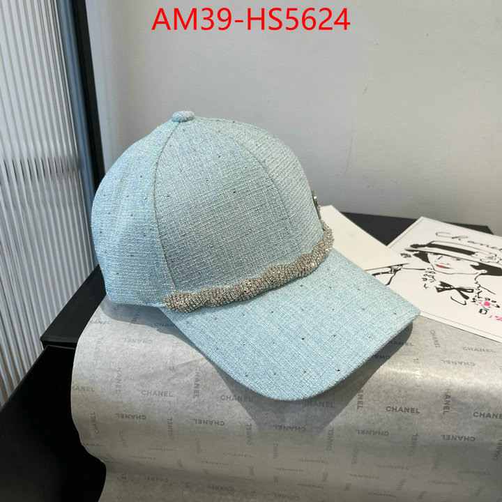 buy aaaaa cheap ID: HS5624