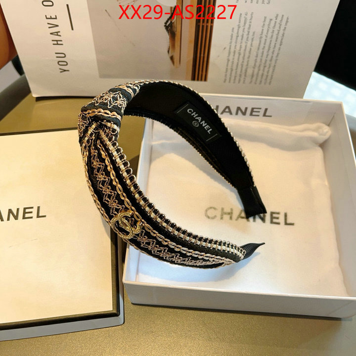 the online shopping ID: AS2227