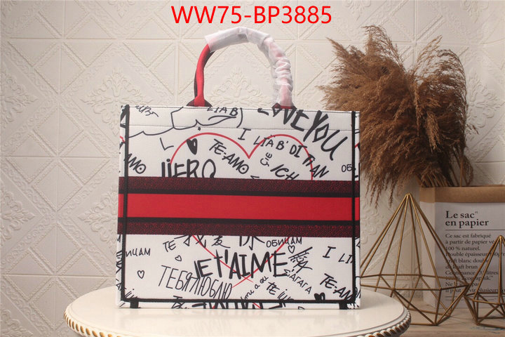 ID: BP3885 $: 75USD,