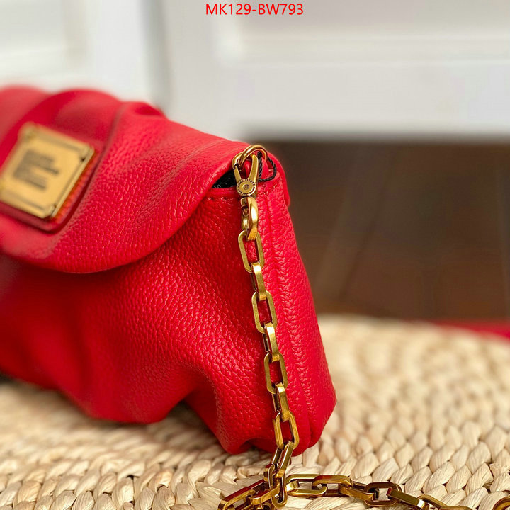 ID: BW793 $: 129USD,