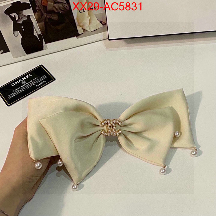 knockoff highest quality ID: AC5831