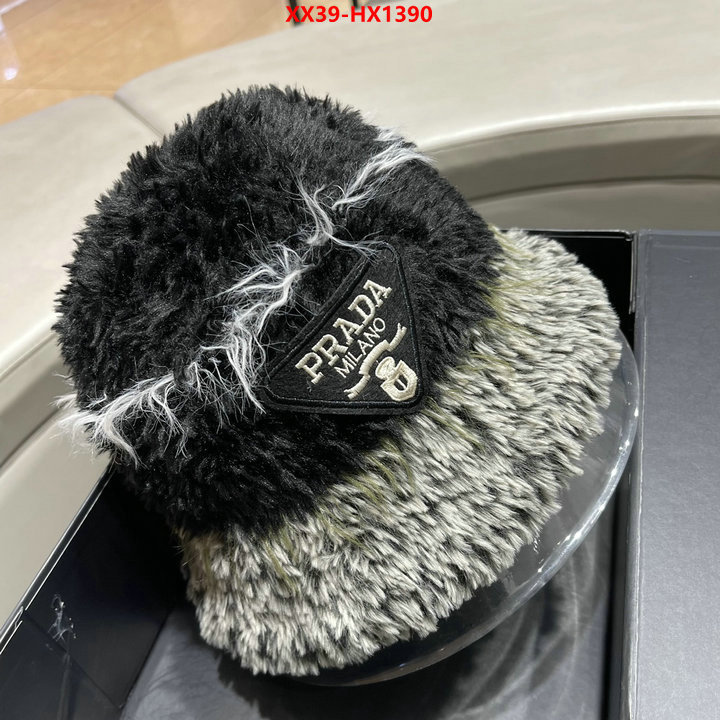 can you buy replica ID: HX1390