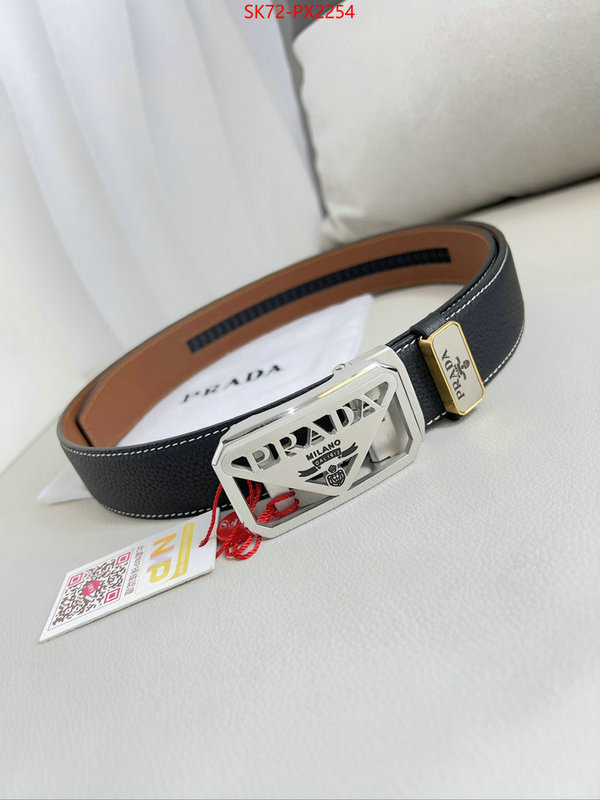 high quality customize ID: PX2254