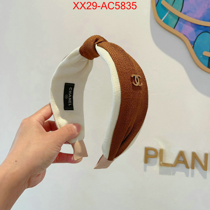 good quality replica ID: AC5835