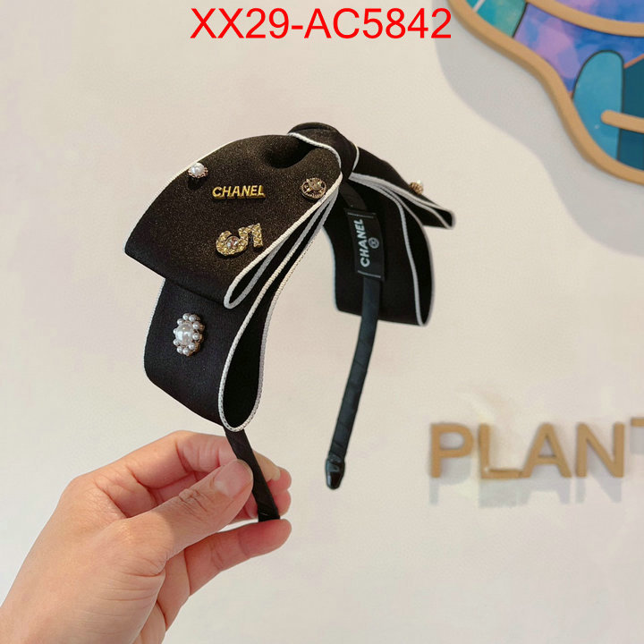 the online shopping ID: AC5842