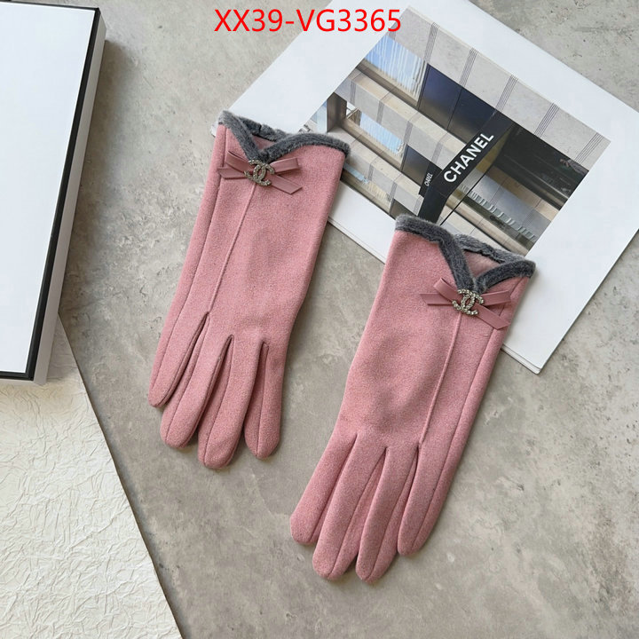 shop the best high quality ID: VG3365