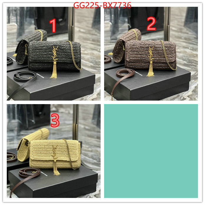 ID: BX7736 $: 225USD,