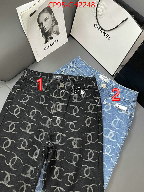 luxury cheap ID: CH2248