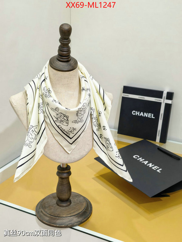 Scarf-Chanel high quality replica ID: ML1247 $: 69USD
