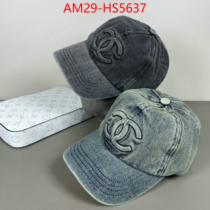 are you looking for ID: HS5637