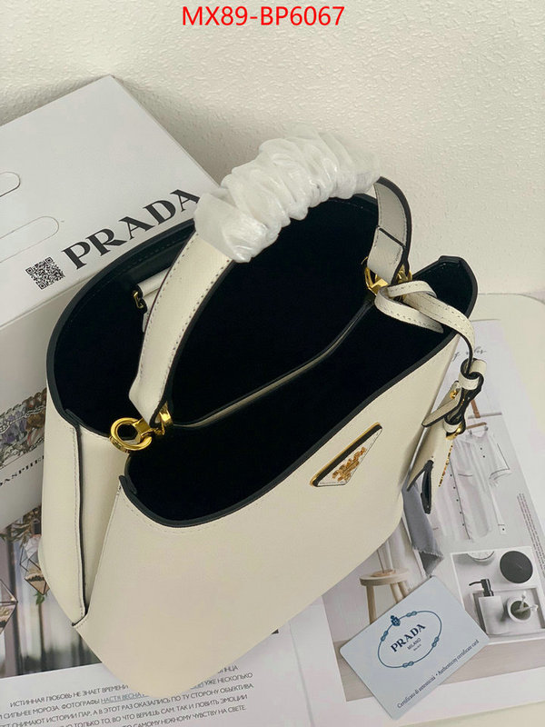 ID: BP6067 $: 89USD,