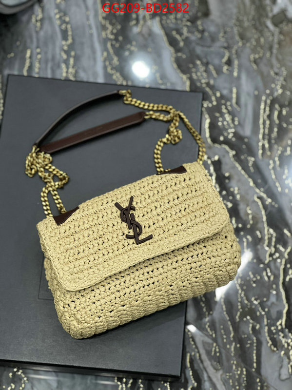 ID: BD2582 $: 209USD,