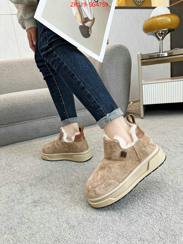can you buy replica ID: SG4759