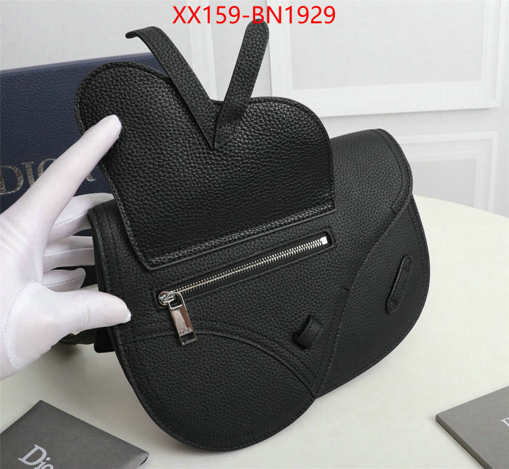 ID: BN1929 $: 159USD,