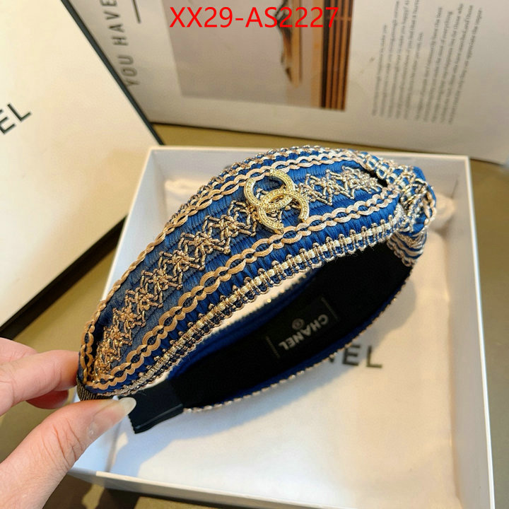 the online shopping ID: AS2227