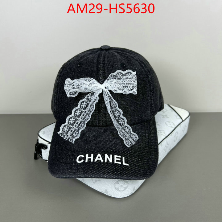 high quality ID: HS5630