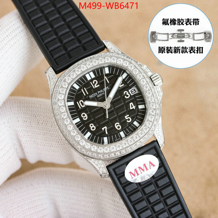ID: WB6471