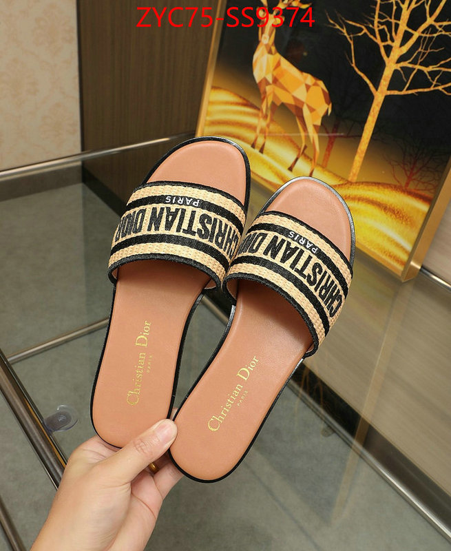 store ID: SS9374