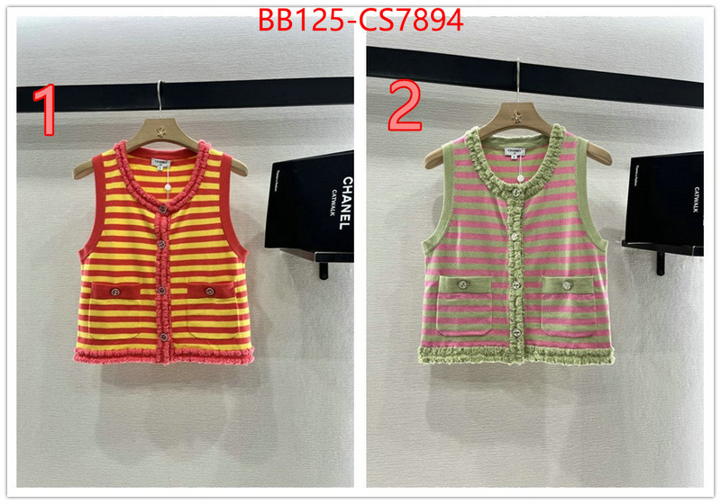 sell high quality ID: CS7894