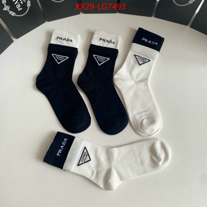 ID: LG7493