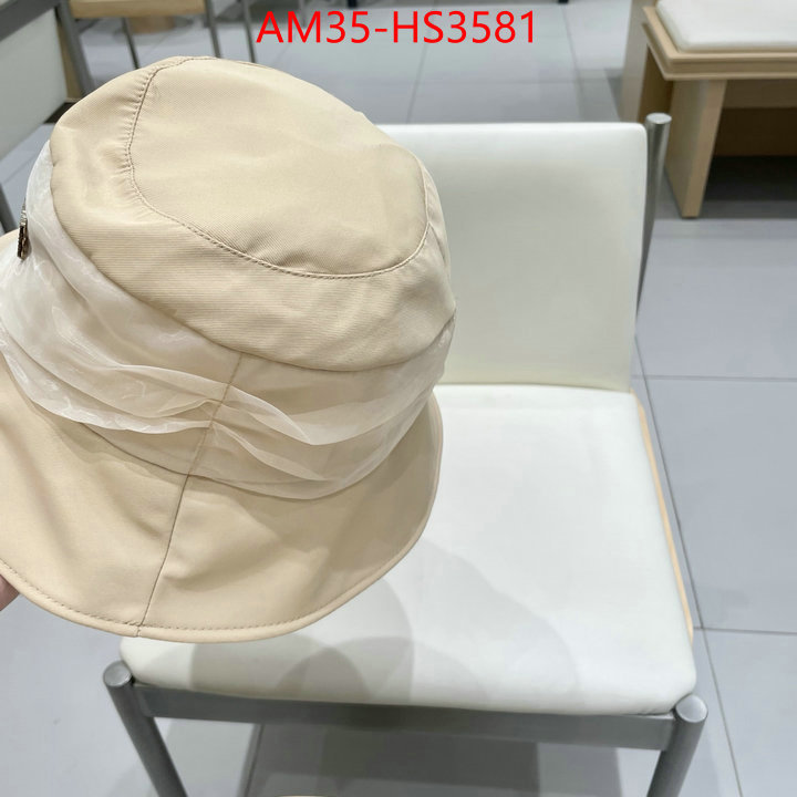 best replica ID: HS3581