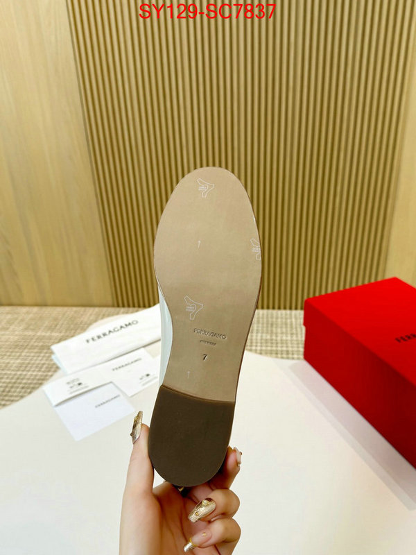 where can i buy ID: SC7837