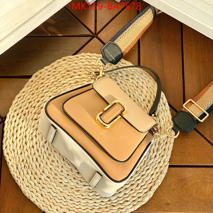 ID: BA7578 $: 159USD,