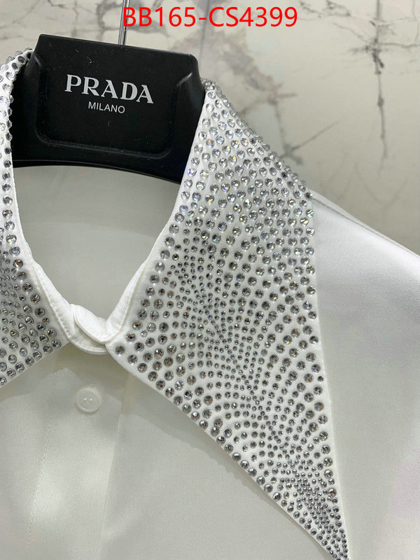 practical and versatile replica designer ID: CS4399