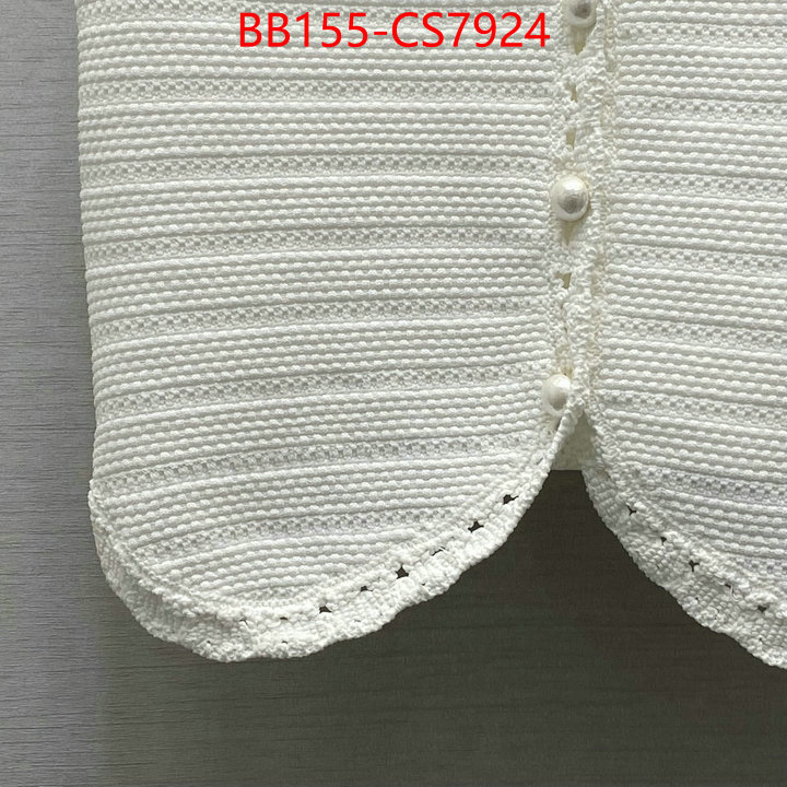 the most popular ID: CS7924
