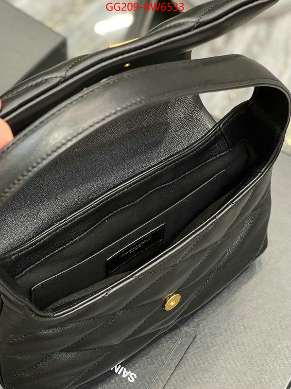ID: BW6533 $: 209USD,