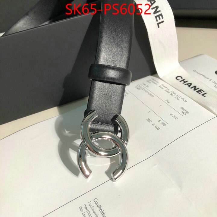 where to buy the best replica ID: PS6052