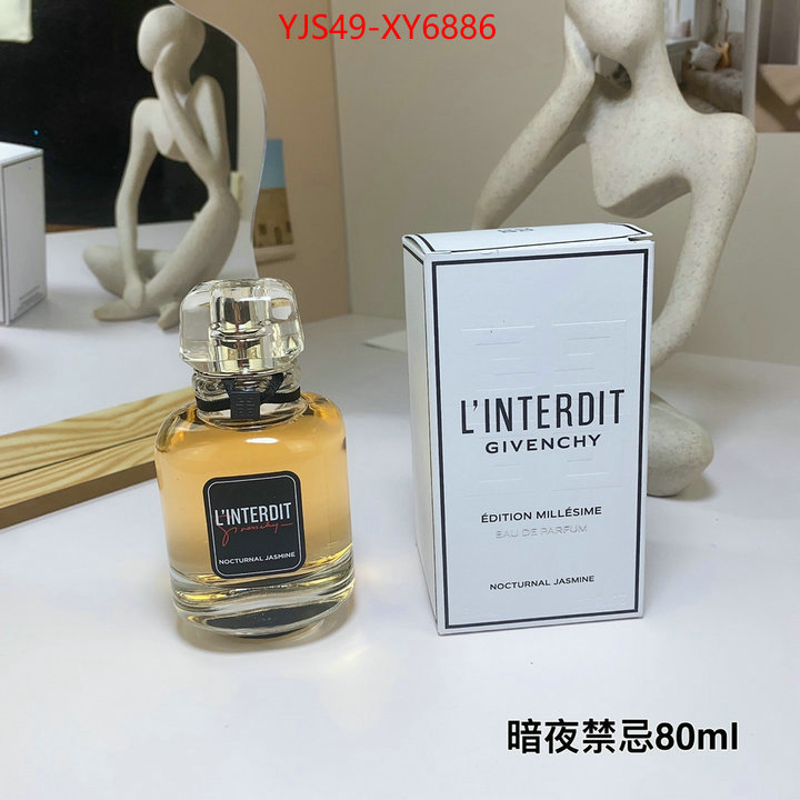 aaaaa quality replica ID: XY6886