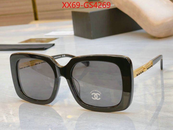 best quality fake ID: GS4269