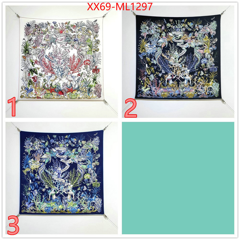 Scarf-Dior designer replica ID: ML1297 $: 69USD