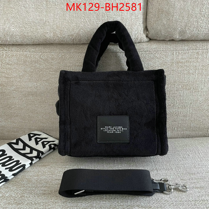 ID: BH2581 $: 129USD,