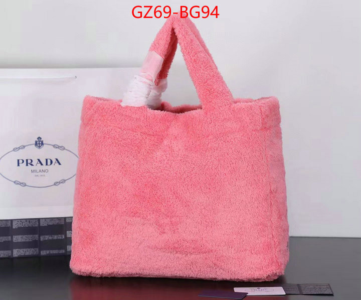 ID: BG94 $: 69USD,