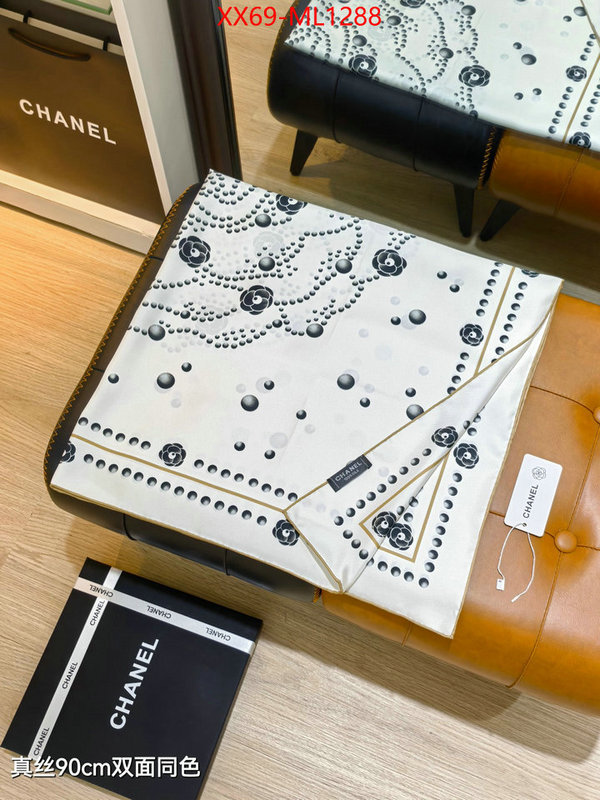 Scarf-Chanel designer fashion replica ID: ML1288 $: 69USD