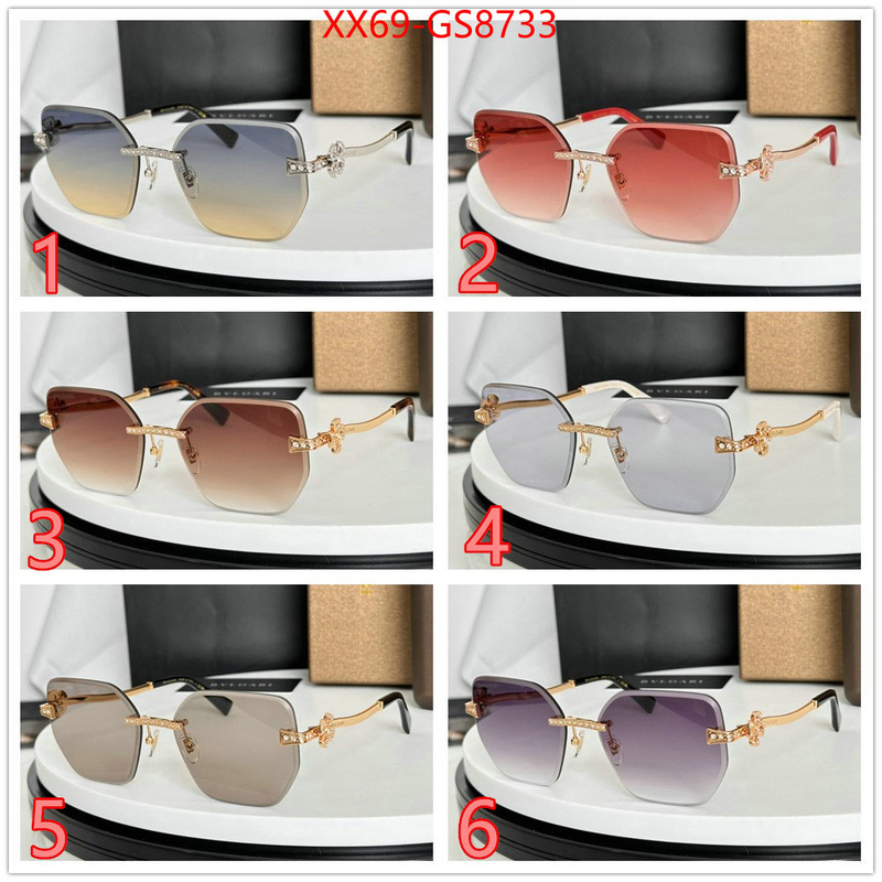 Glasses-Bvlgari 7 star ID: GS8733 $: 69USD