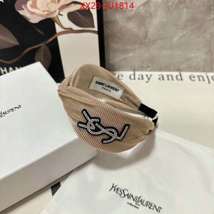 how can i find replica ID: AJ1814
