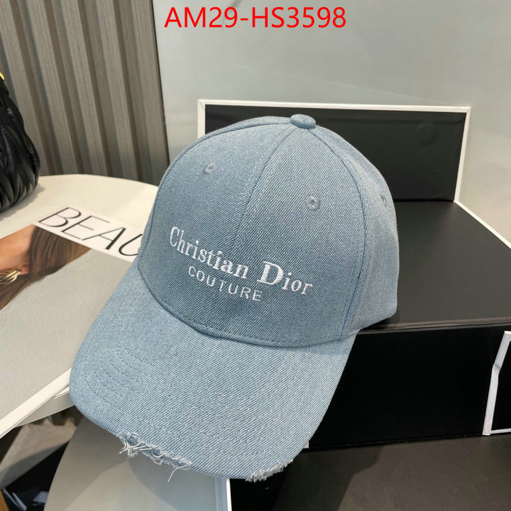 replica shop ID: HS3598