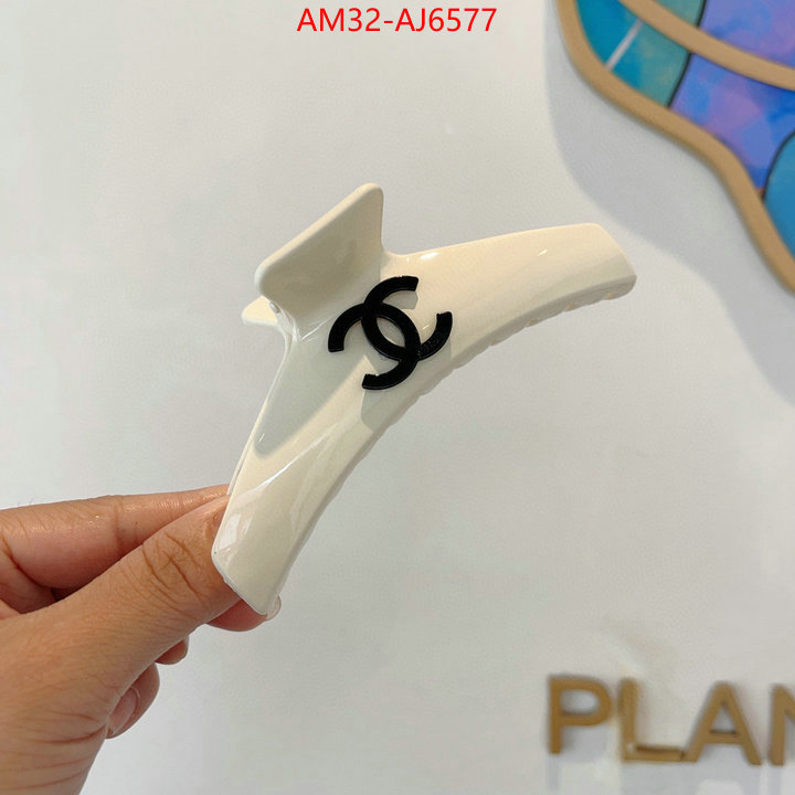 aaaaa quality replica ID: AJ6577